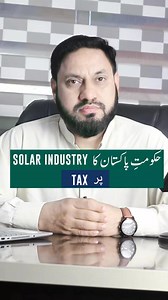 Updates about the installation of tax on solar panels? #tax #solartax #solarpanelsale #solarsystem #solarpanel #solarinstallation #dailyupdates #mss #adnanrafique | Multi solutions & Services | Facebook