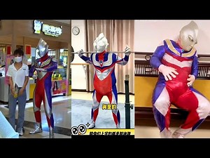 Ultraman Funny part 23. Ultraman Funny🤣