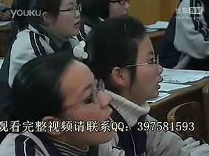 A few simple forms of english poems 高中特级教师参评人选优质课