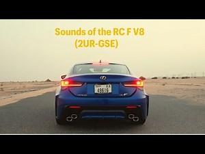 Pure V8 sound , startup and acceleration of the Lexus RC F | DRIVETERRAIN