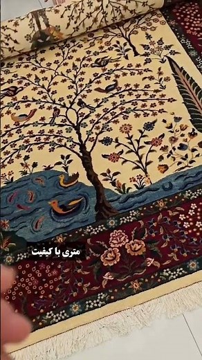 Exquisite and Unique Handmade Qashqai Rug #HandmadeRug #QashqaiRug | Call and WhatsApp 09123069954