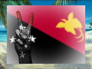 Png Music | MAMA SITA |
