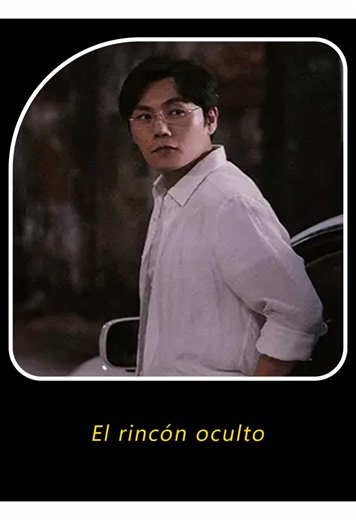 #tiktok #movie #fyp | Animation Movie