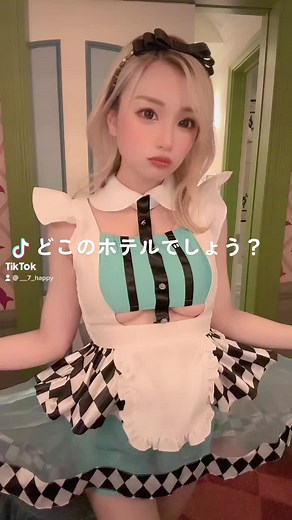 Japanese Costume Performance: Maid Outfit Showcase