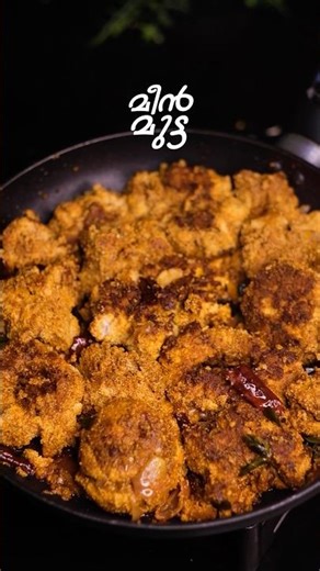 A super companion with rice – Fish Egg Fry 🍽️