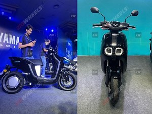 EXCLUSIVE: Yamaha Neo's Electric Scooter India Launch Confirmed!  - ZigWheels
