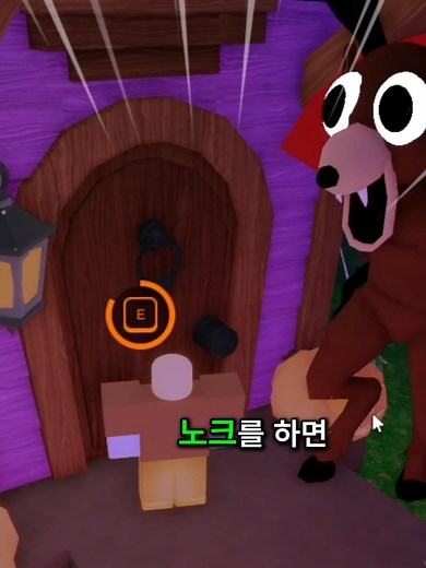 99일 할로윈 문 여는 법 가이드