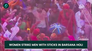 Holi 2025: Why are women beating men with sticks? The unique tradition of Barsana Lathmar Holi