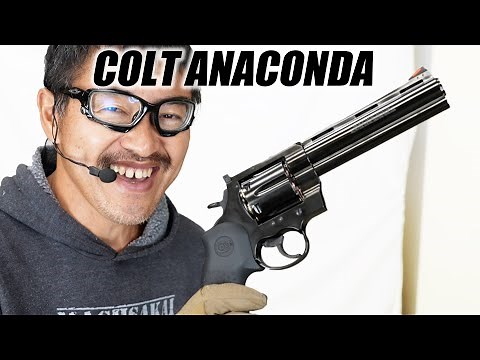 コルト アナコンダ 44マグナム リアルカート リボルバー ガスガン マルシン エアガンレビュー Wディープブラック HOGUE タイプグリップ 税込21,660円 2021/11/30