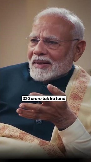 Credit Guarantee Scheme for startups (CGSS)