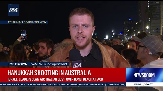 On Frishman Beach, Tel Avivians hold a vigil for the victims of the Bondi Beach Hanukkah terror attack in Australia. Correspondent Joe Brown reports from the scene | i24NEWS English