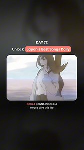 19K views · 310 reactions | Send this to your Anime Buddy! 欄 ...