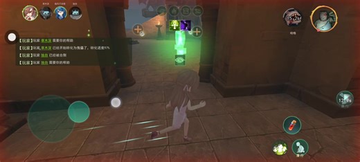 开局就是上演一场救援追逐战，到了最后队友全逝了，花费9分钟通关了