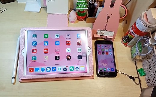 iPad2018| notability 10秒传送文档 / 手把手教会你导入文件