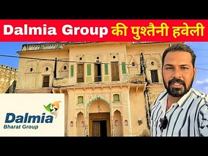 Dalmia Group's Ancestral Haveli #dalmia #dalmiagroup #travelmirror