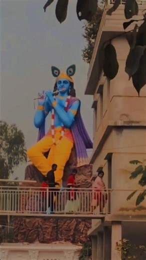 হারে কৃষ্ণা 🥺🥺 #song #trending #viral #music