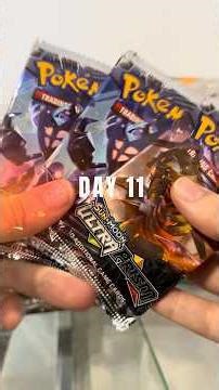 Day 11: Opening Fake Pokémon Packs Until I Can Afford Real Ones #pokemon #tcg #fakecards #shorts