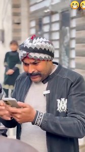 Abe bata jaldi 🤣 #funny #comedy #short #Javed | Jeeshan Ali
