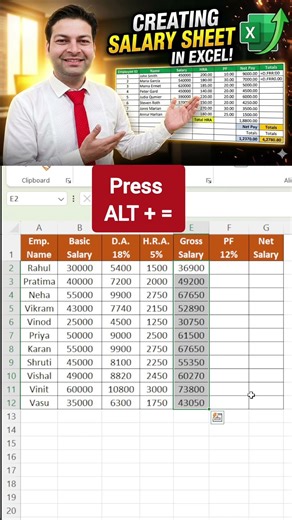 How to create a salary sheet in excel #shorts #short #shortsvideo #shortvideo #shortsfeed #youtube