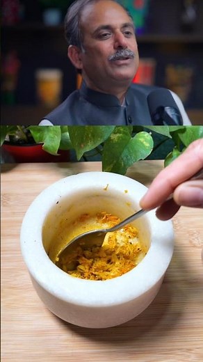 Acharya Manish ji's SECRET Home Remedy for Total Body Detoxification at Home #shorts #bodydetox