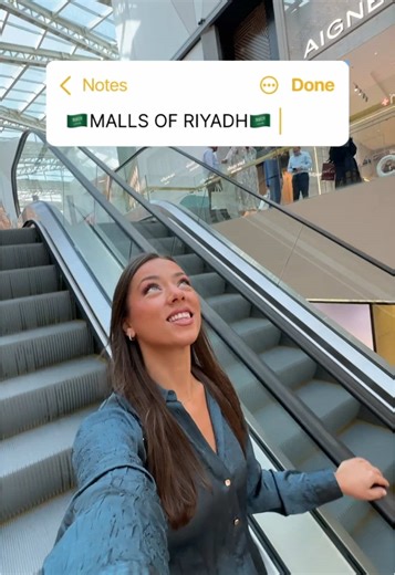 Explore the Beautiful Solitaire Mall in Riyadh