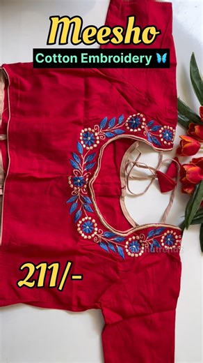 ‪@Meesho‬ 211/- only|| cotton embroidery blouse || #shorts #shortsviral