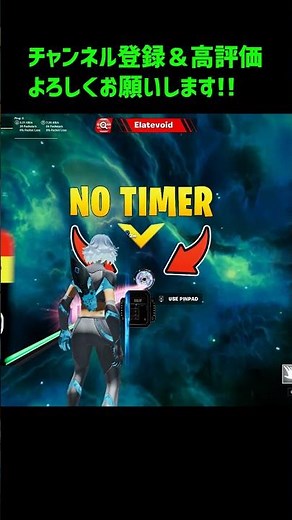 【最速レベル上げ無限XP】待ち時間なしの今海外で流行っている一瞬で100レベ行ける神マップを紹介します！【フォートナイト】