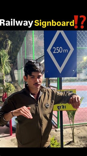 Railway signboard meaning#railway #alptraining #fyp #gym #forypupage #viral #shortsfeed