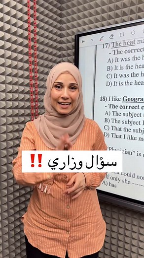 ‎مس الاء الشريف🍰💕‎ on Instagram