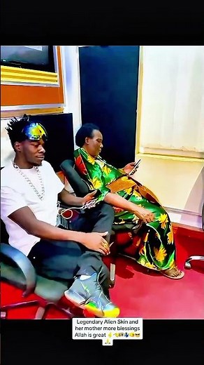 Alien Skin Vs Mummy #Shorts #music #ugandanmusic