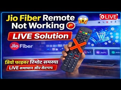 Jio Remote Not Working? 😱 LIVE Fix | Jio Fiber Remote Pairing & Setup | Shami Expert is live 2026