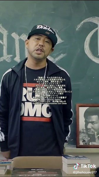 AKLO - RGTO feat.SALU,H.TEFLON&Kダブシャイン