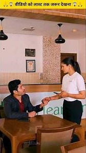 क्या बॉस ने सही किया लड़की के साथ❌😱Wood working withart handcraft idea/home madereal telent/skill