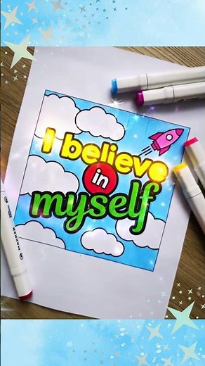 I Believe In Myself 🚀 Coloring Page