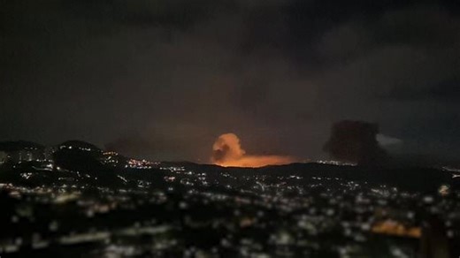 Venezuela accuses US of attacking civilian and military installations