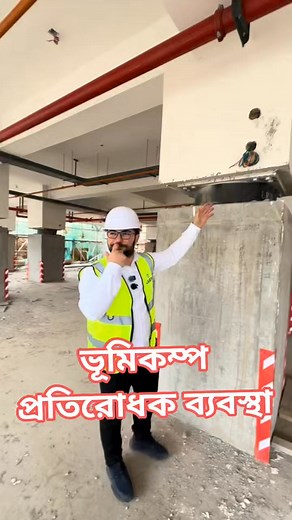 1.3M views · 8.7K reactions | 﫰 . . . . . . #civilengineer...