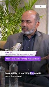 AI Is Changing Leadership Fast! These 3 Skills Now Matter Most | The Core #Accenture #AI #TechNews