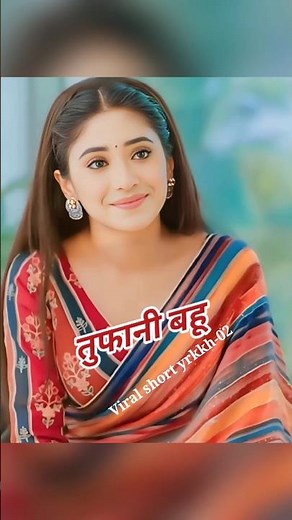 Naira 😘 #Yrkkh#Yrkkhshorts #Trendingshort#shortfeed#Akshu#viralshort#shorts