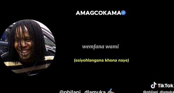 Umgqumeni Lyrics: Isigqumeni Ugcabashe | Asthma Pump