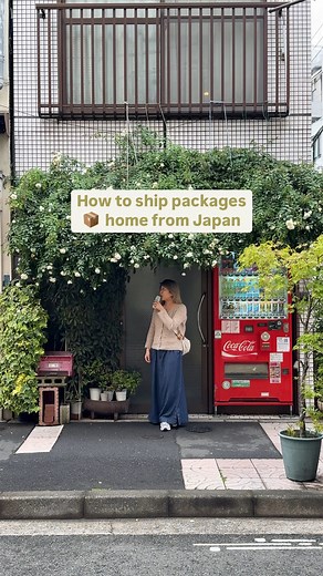Don’t let your luggage space hold you back from your full shopping potential. Here’s how you can ship things home from Japan. It cost ¥9000 to ship 30lbs back to Canada and it arrived a month later. It was cheaper than buying an extra luggage and paying to check an additional bag! Save this for your next Japan travel or send it to a friend who can use this tip. #travelhacks #japantravel | Thekwendyhome