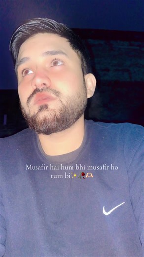 Musafir Hai Hum: A Journey of Togetherness
