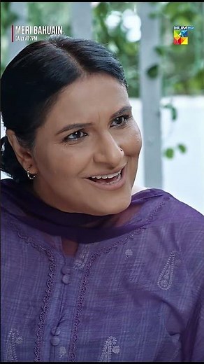 Muskan Ko Emaan Per Shak ... #kanwalkhan #meribahuain #mehrunisaiqbal #humtv #shorts