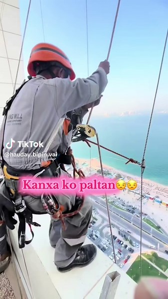 #lamjungmuser #keppsupporting #foryoupage #goviral #🇳🇵🇳🇵❤️🇶🇦🇶🇦doha #🙏🙏🙏🙏