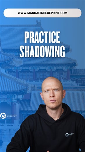Master Chinese Speaking with Shadowing Techniques