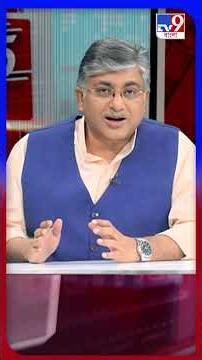 ইরান থেকে বিমান এল? | #Shorts