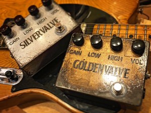 GOLDEN VALVE