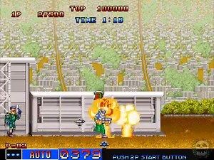 Cyber Lip | Neo Geo | 1990 | Kamikaizo