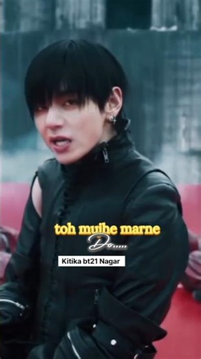 Toh...😔|BTS MEMBER'S| subscribe #trending #bts #shortsfeed #video #v #Suga #jk #rm#newvideo #rm2025