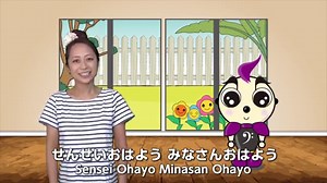 【童謡・手遊び】「おはよう」 アニメ「トビーとアビー」 エリーお姉さん Japanese Children song with Anime "Ohayo”