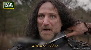 49K views · 443 reactions | Watch Here: https://bit.ly/Barbarossa-Episode-24-In-Urdu #barbarosepisode24urdusubtitles #barbarossaepisode24subtitles #barbarosturkishseriesepisode24releasedate #barbarosseriesepisode24releasedate #barbarosepisode24inurdusubtitles #barbarossaseriesepisode24 #barbarossaepisode24inurdusubtitles | Makki Tv 2 | Facebook